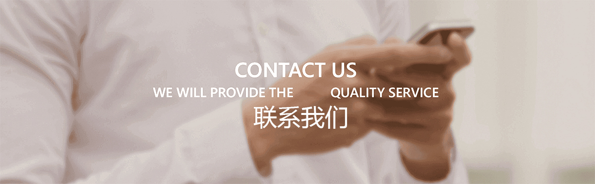 contact.jpg